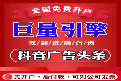 SEM推广技巧：成功案例深度剖析